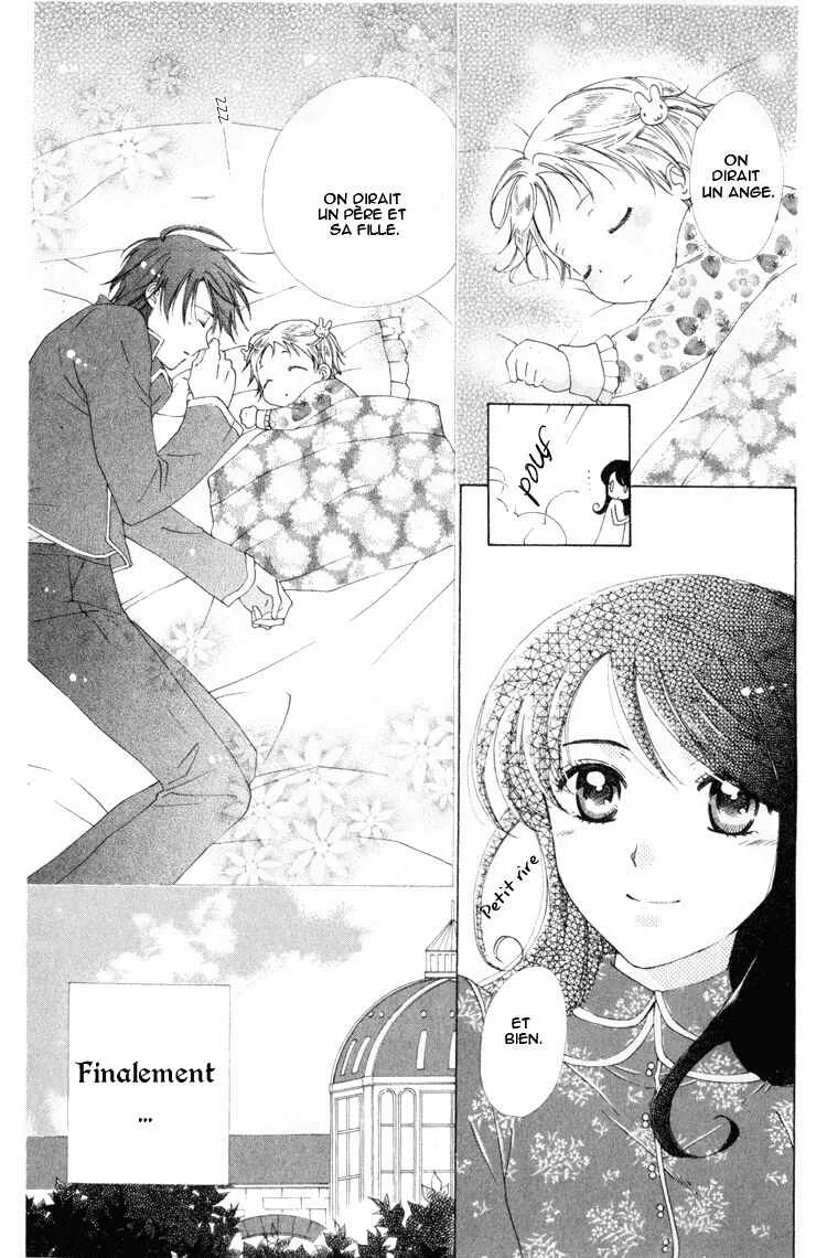 Tokage Ouji Chapitre 5 - Page 20