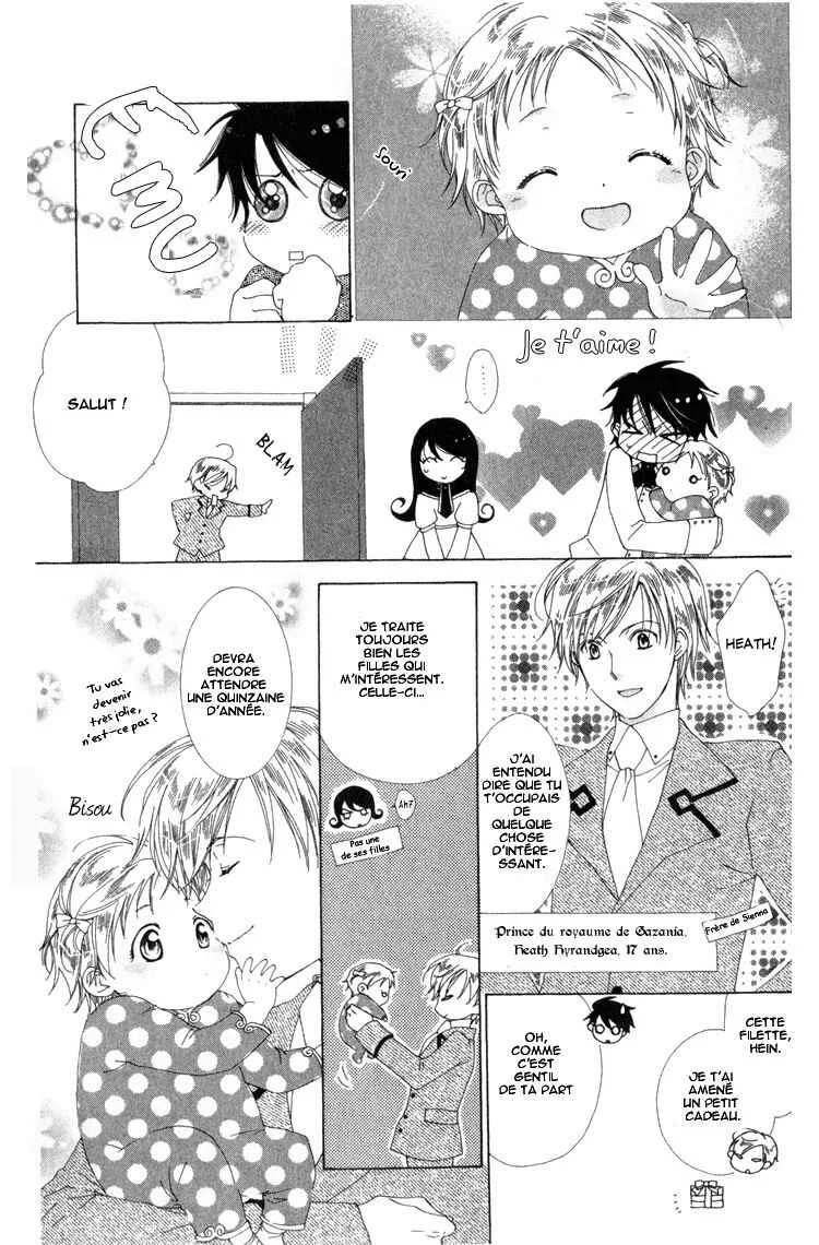 Tokage Ouji Chapitre 5 - Page 22