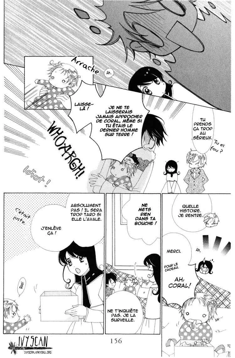 Tokage Ouji Chapitre 5 - Page 23