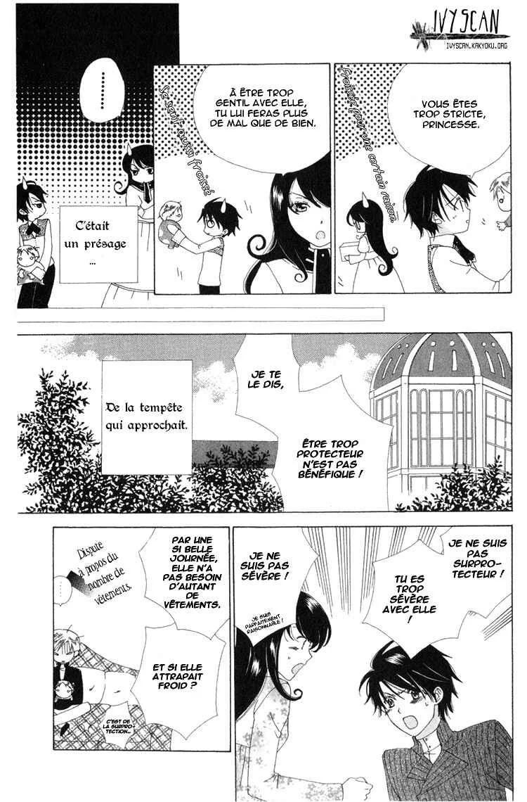 Tokage Ouji Chapitre 5 - Page 24