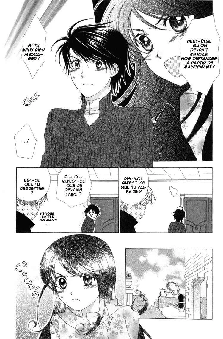Tokage Ouji Chapitre 5 - Page 26