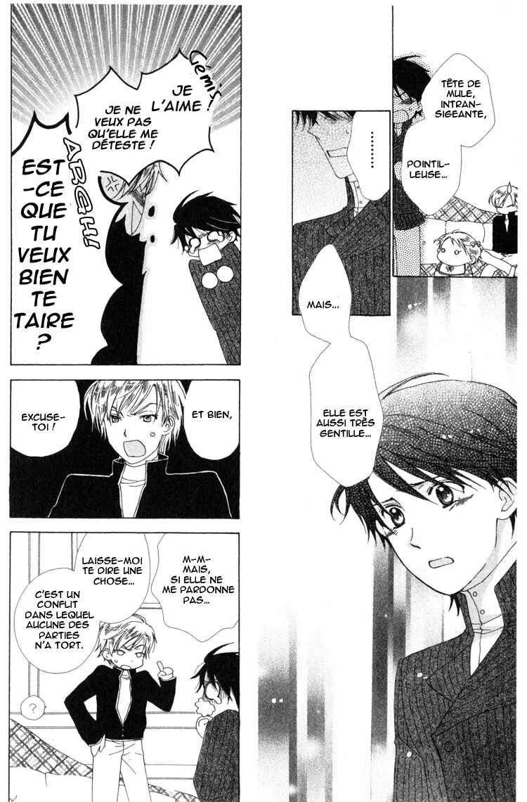 Tokage Ouji Chapitre 5 - Page 29
