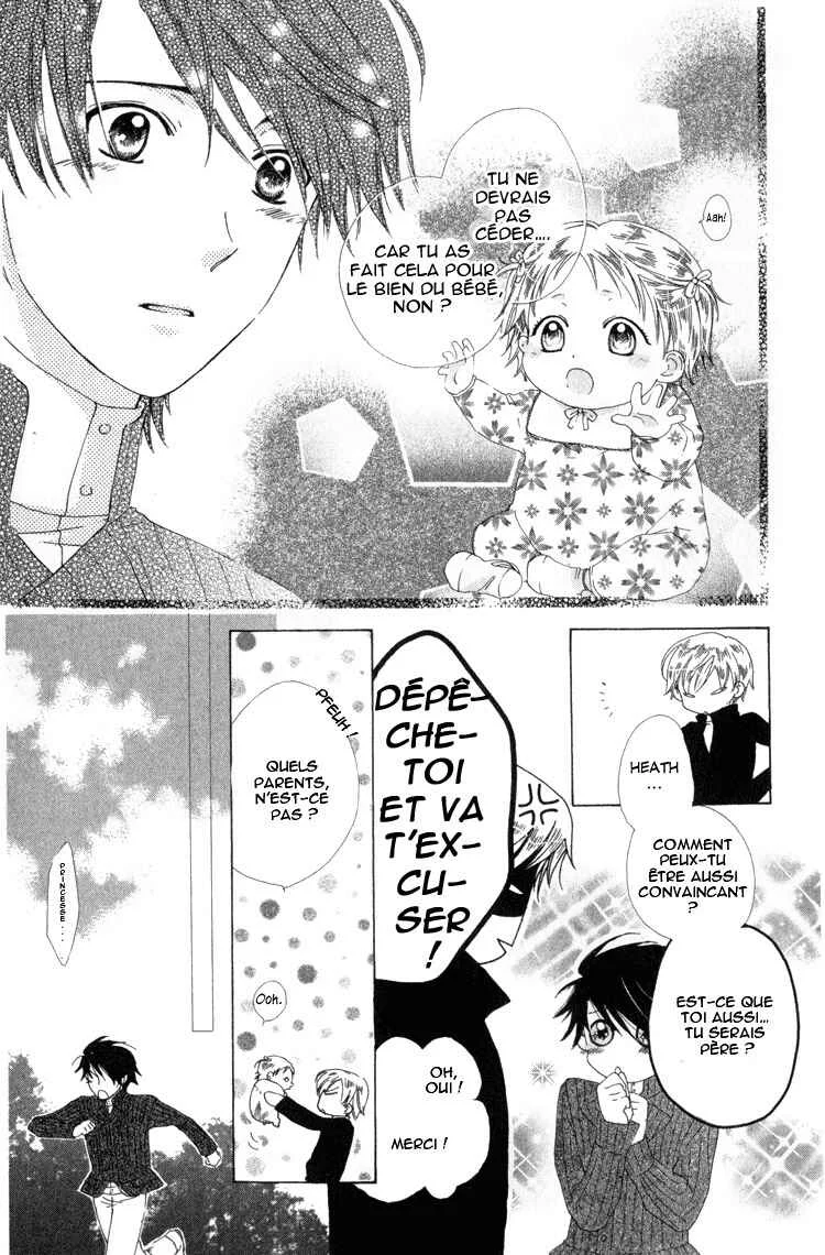 Tokage Ouji Chapitre 5 - Page 30