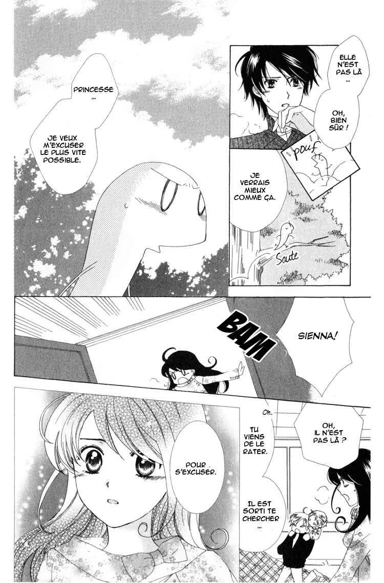 Tokage Ouji Chapitre 5 - Page 31