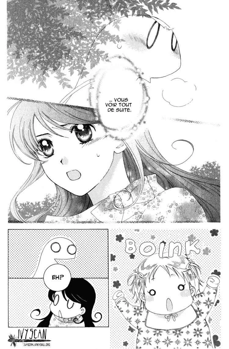 Tokage Ouji Chapitre 5 - Page 33