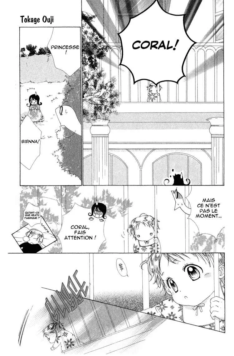 Tokage Ouji Chapitre 5 - Page 34
