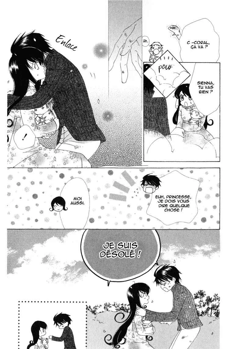 Tokage Ouji Chapitre 5 - Page 36