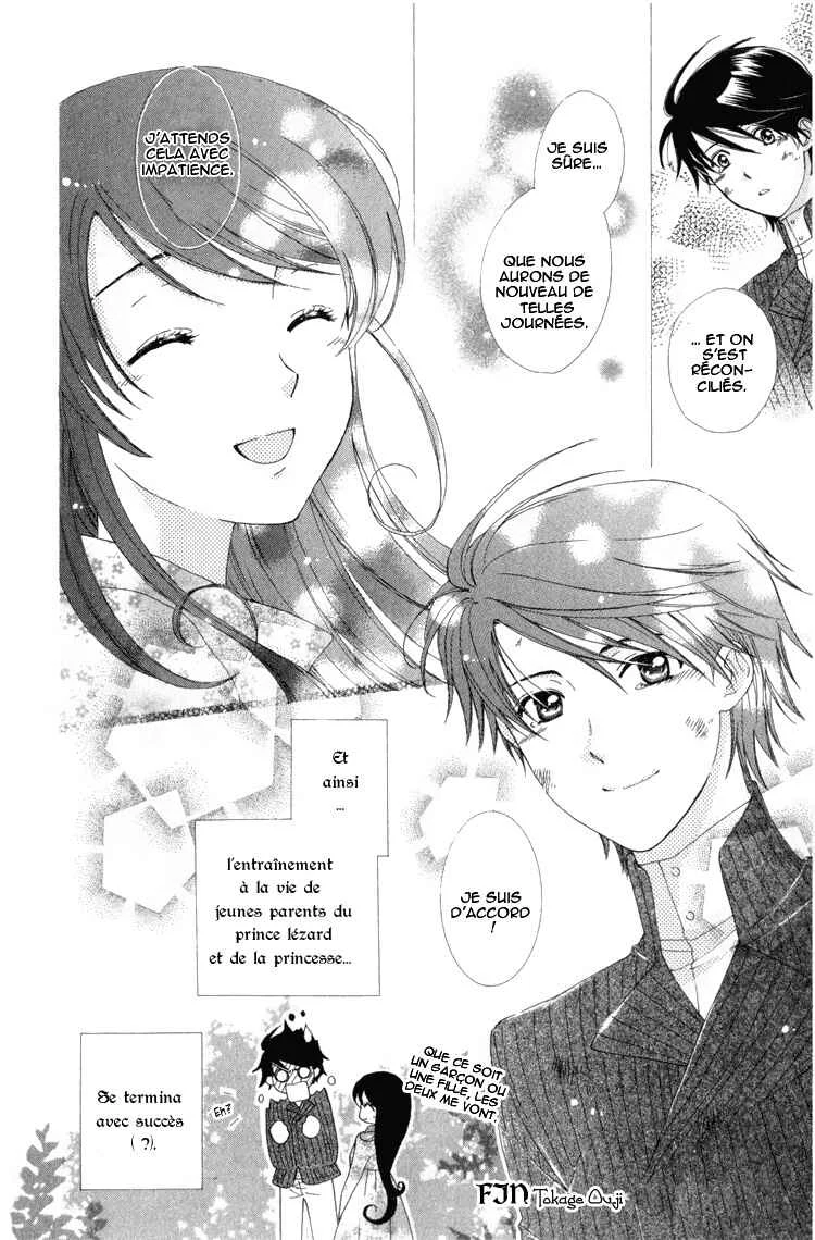 Tokage Ouji Chapitre 5 - Page 39