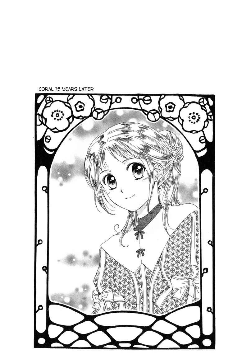 Tokage Ouji Chapitre 5 - Page 40