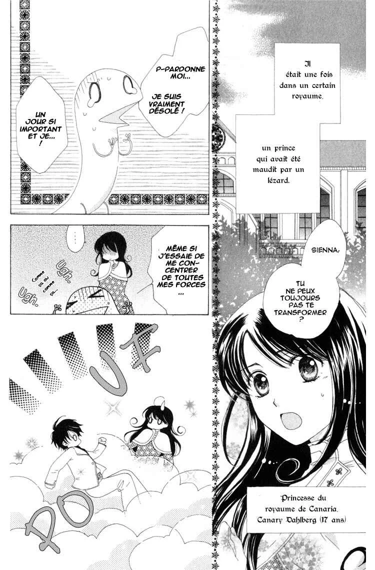Tokage Ouji Chapitre 6 - Page 1