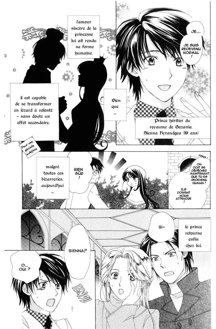 Tokage Ouji Chapitre 6 - Page 2