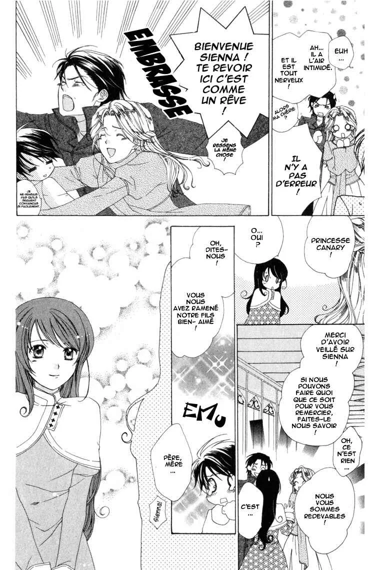 Tokage Ouji Chapitre 6 - Page 3