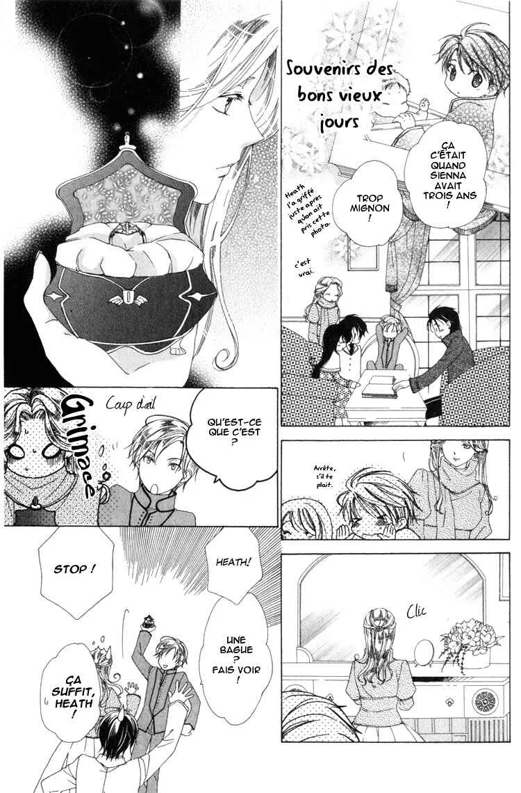 Tokage Ouji Chapitre 6 - Page 4