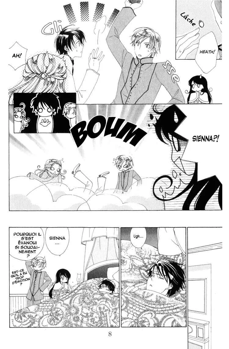 Tokage Ouji Chapitre 6 - Page 5