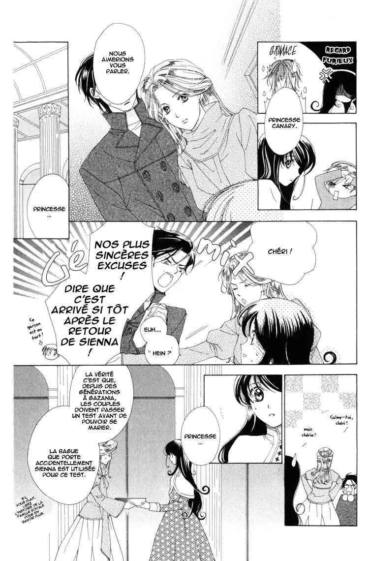 Tokage Ouji Chapitre 6 - Page 6