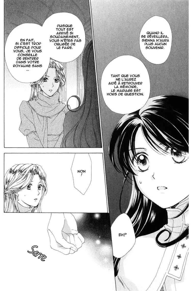 Tokage Ouji Chapitre 6 - Page 7