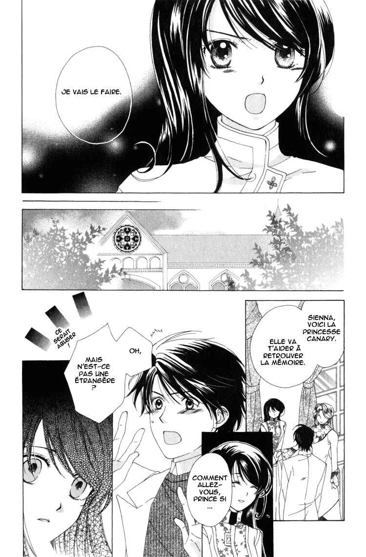 Tokage Ouji Chapitre 6 - Page 8