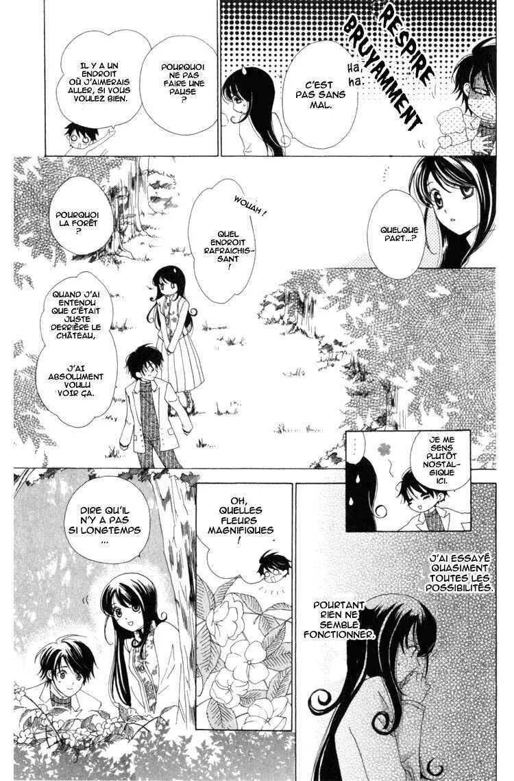 Tokage Ouji Chapitre 6 - Page 10