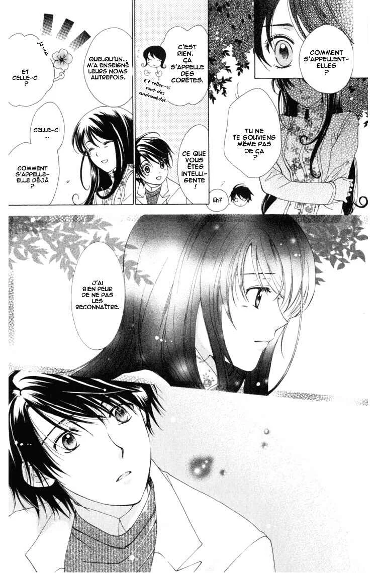 Tokage Ouji Chapitre 6 - Page 11