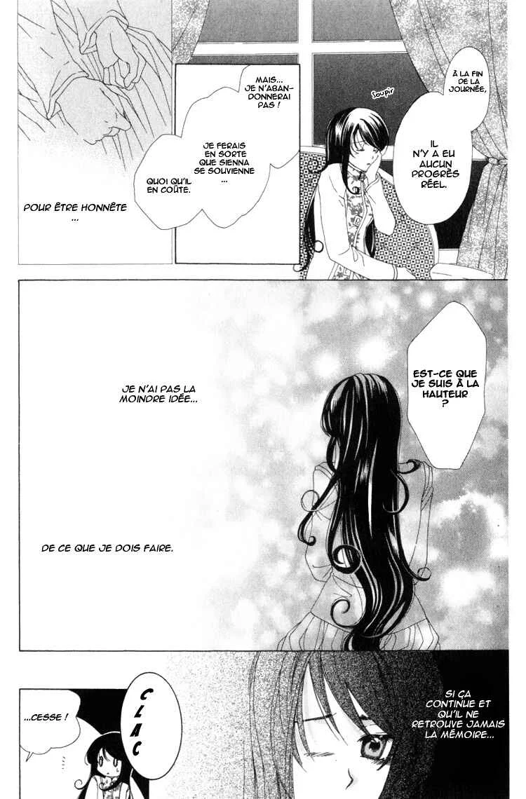 Tokage Ouji Chapitre 6 - Page 13