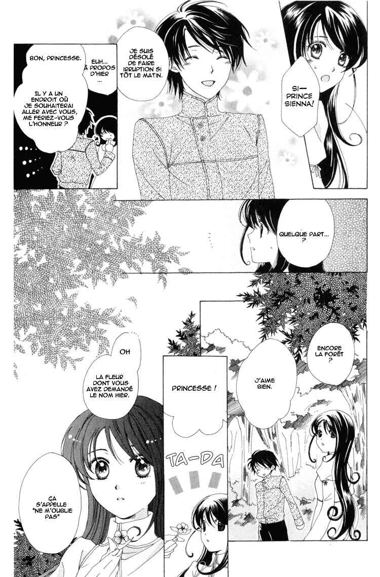 Tokage Ouji Chapitre 6 - Page 18