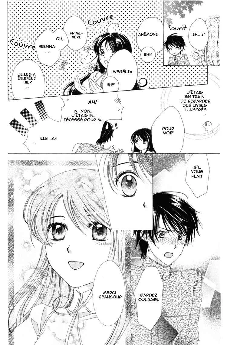Tokage Ouji Chapitre 6 - Page 19
