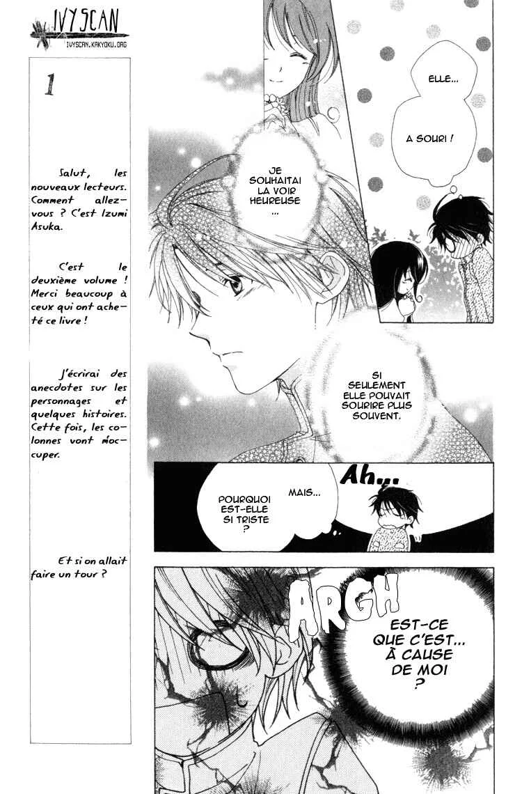 Tokage Ouji Chapitre 6 - Page 20