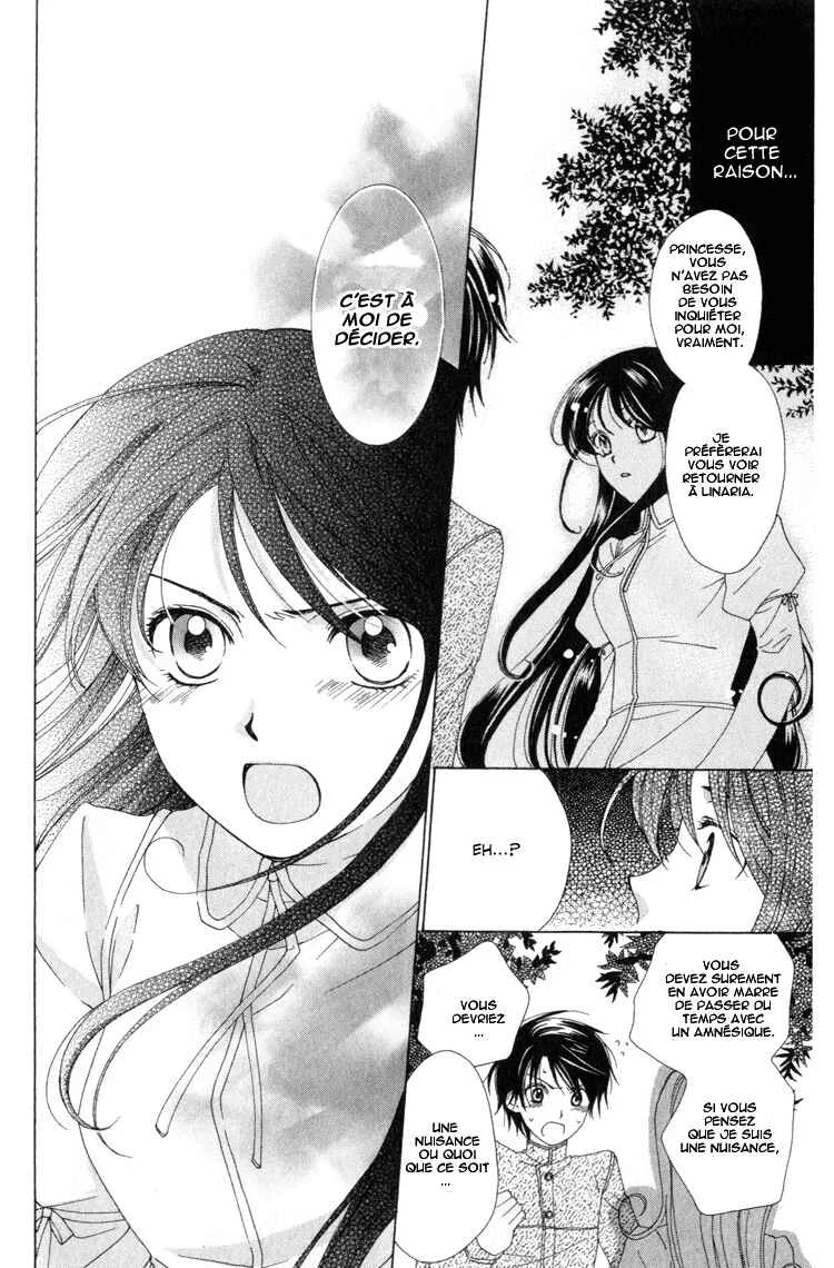 Tokage Ouji Chapitre 6 - Page 23