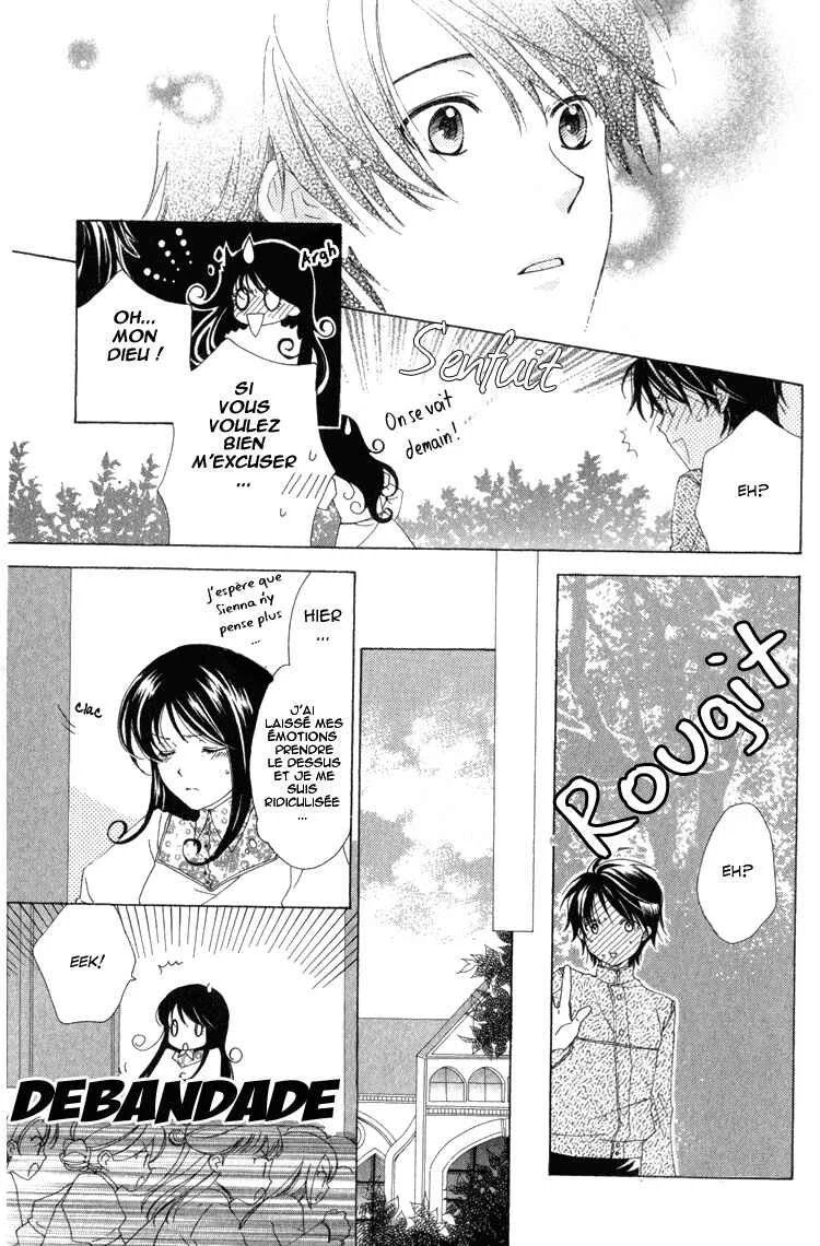 Tokage Ouji Chapitre 6 - Page 24