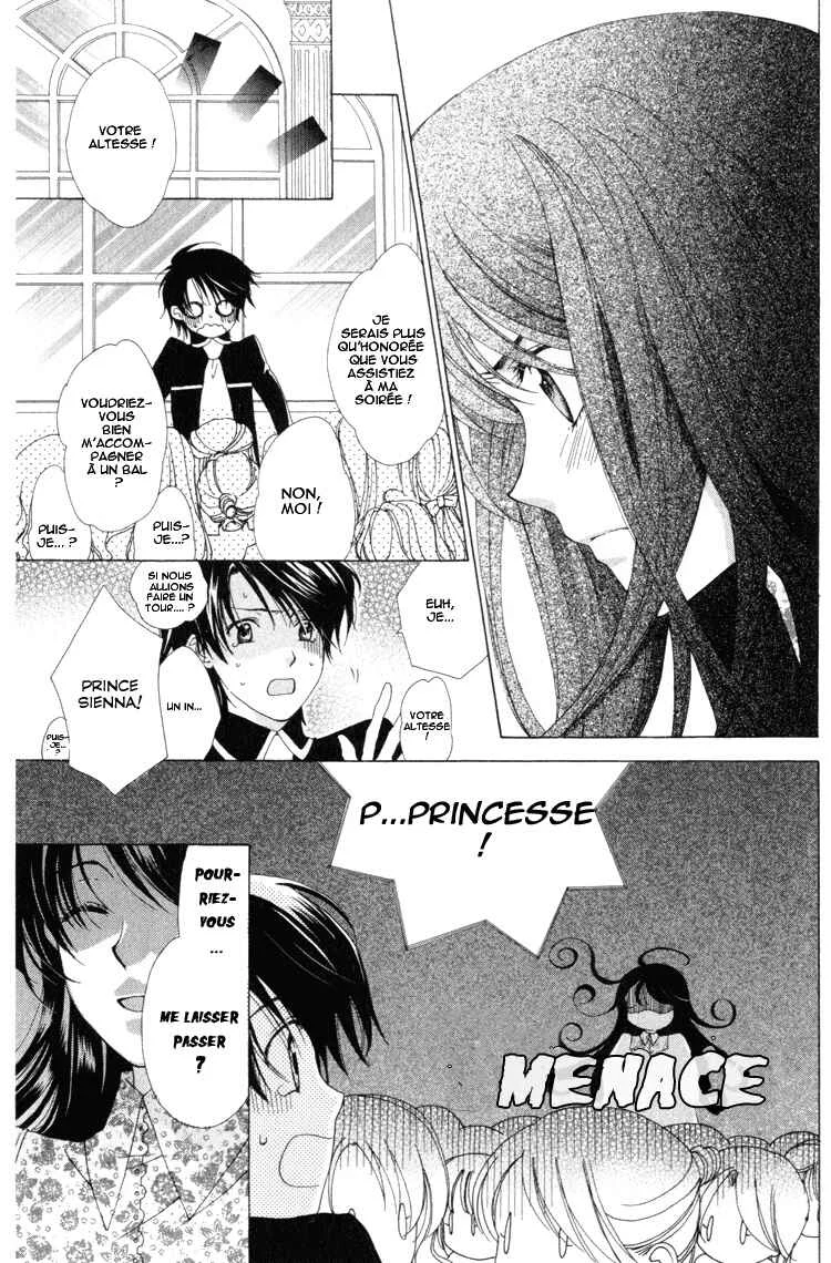Tokage Ouji Chapitre 6 - Page 26