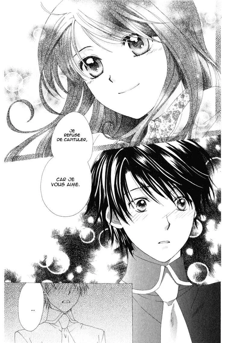 Tokage Ouji Chapitre 6 - Page 28