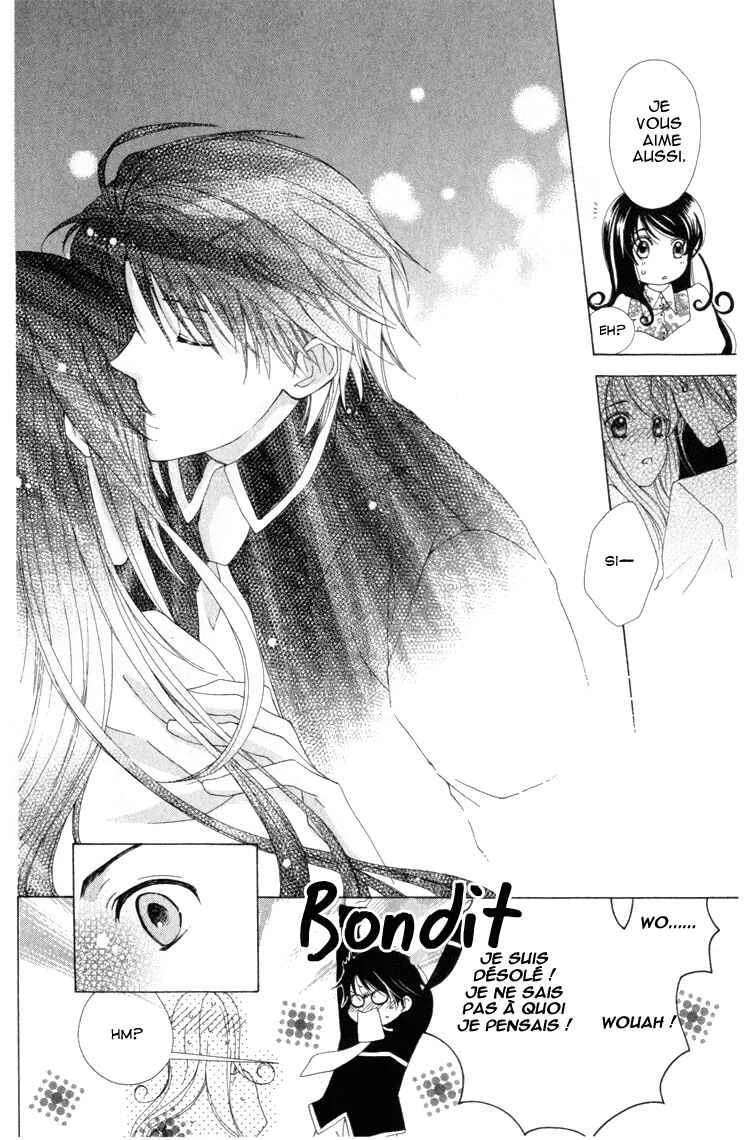 Tokage Ouji Chapitre 6 - Page 29