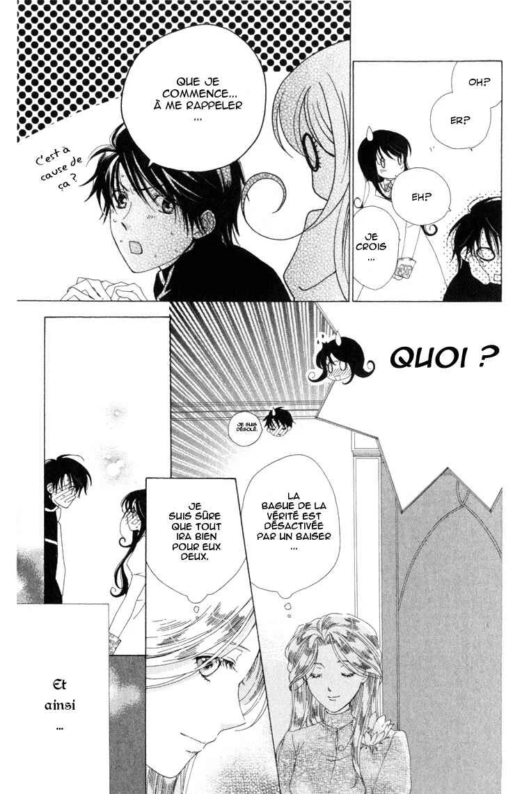 Tokage Ouji Chapitre 6 - Page 30