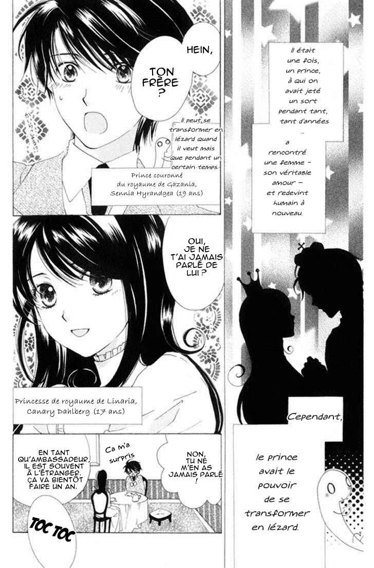 Tokage Ouji Chapitre 7 - Page 1