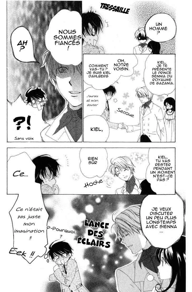 Tokage Ouji Chapitre 7 - Page 3