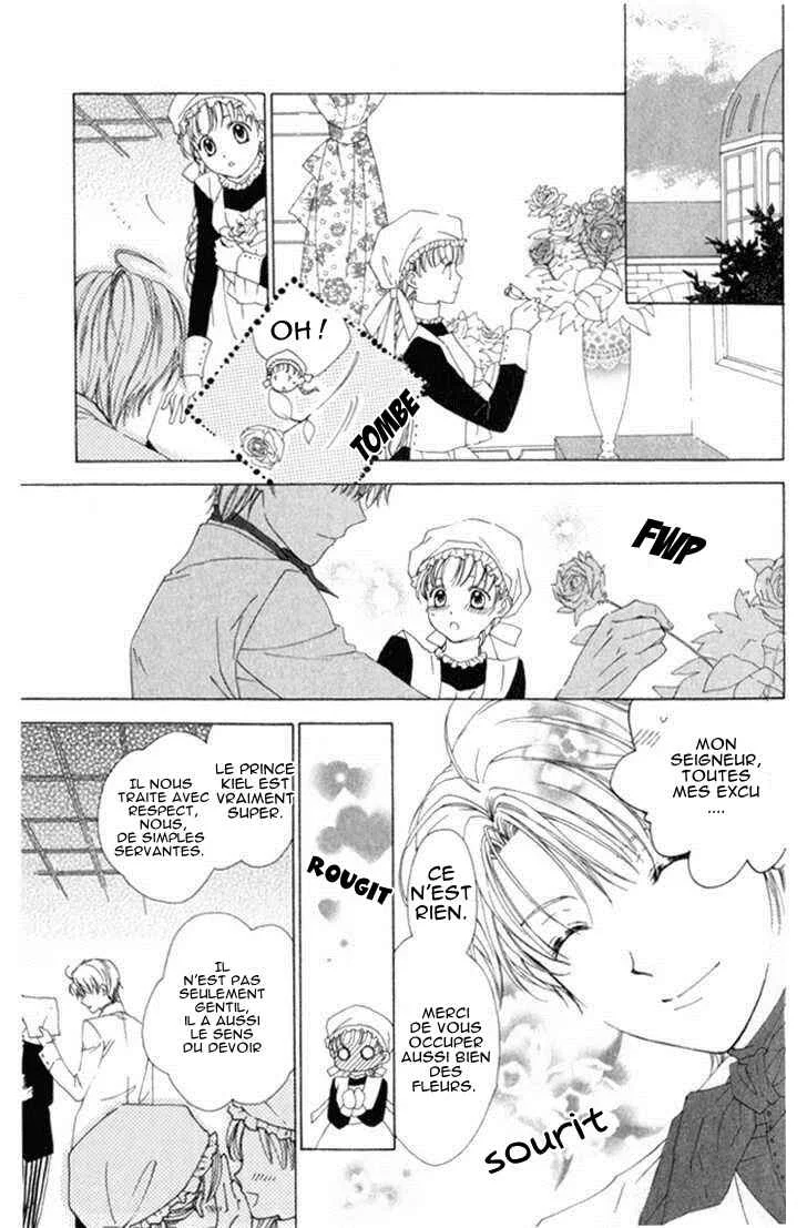 Tokage Ouji Chapitre 7 - Page 4