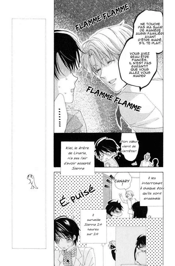 Tokage Ouji Chapitre 7 - Page 6