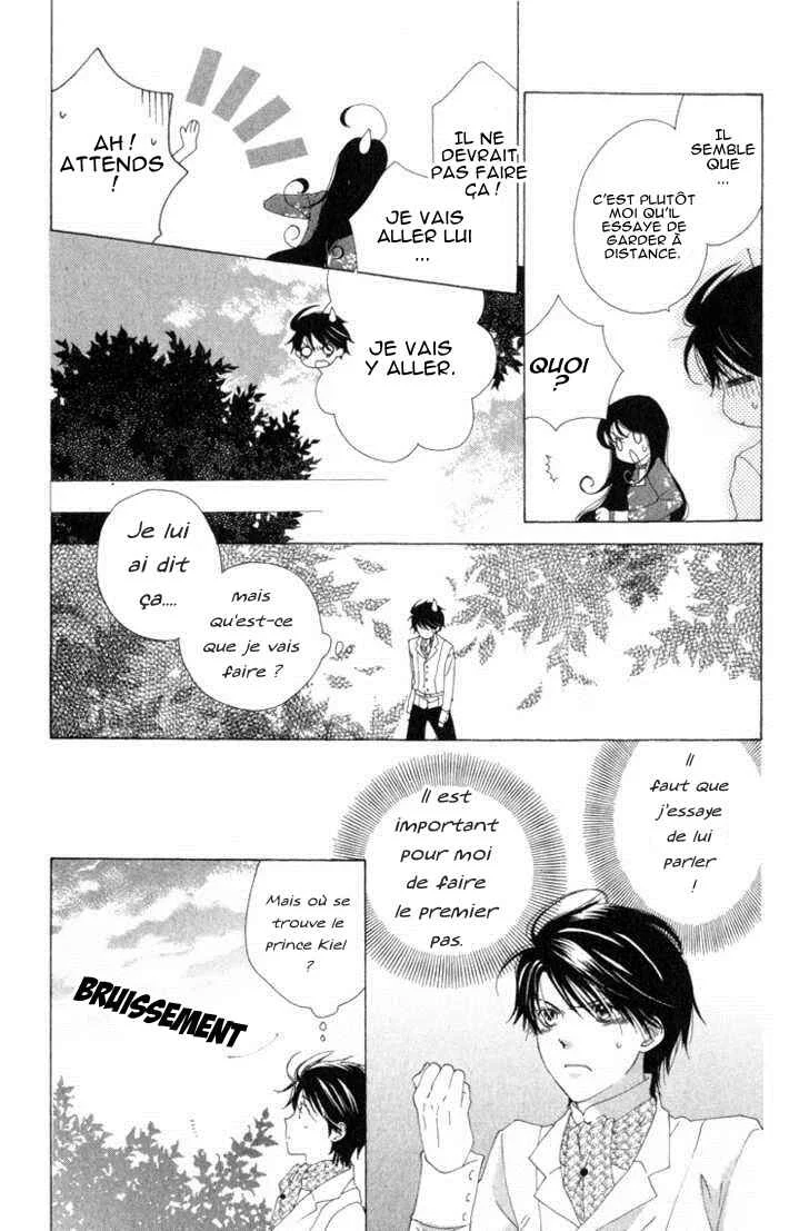 Tokage Ouji Chapitre 7 - Page 8