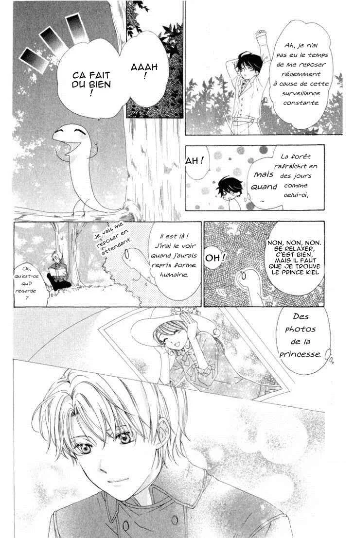Tokage Ouji Chapitre 7 - Page 9