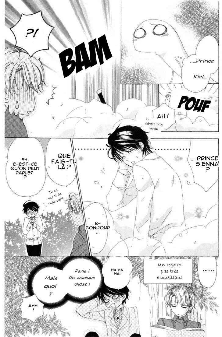 Tokage Ouji Chapitre 7 - Page 10