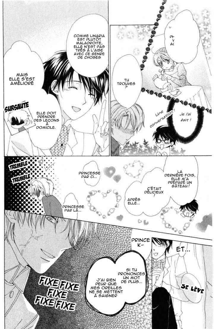 Tokage Ouji Chapitre 7 - Page 11