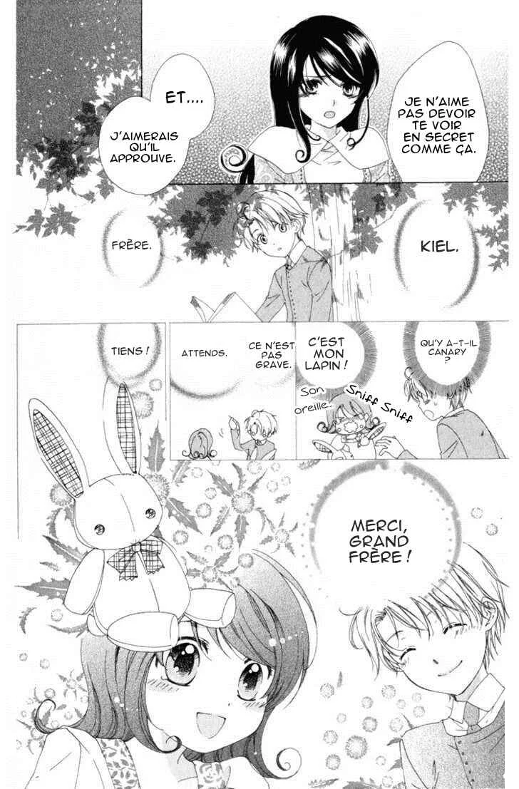Tokage Ouji Chapitre 7 - Page 13