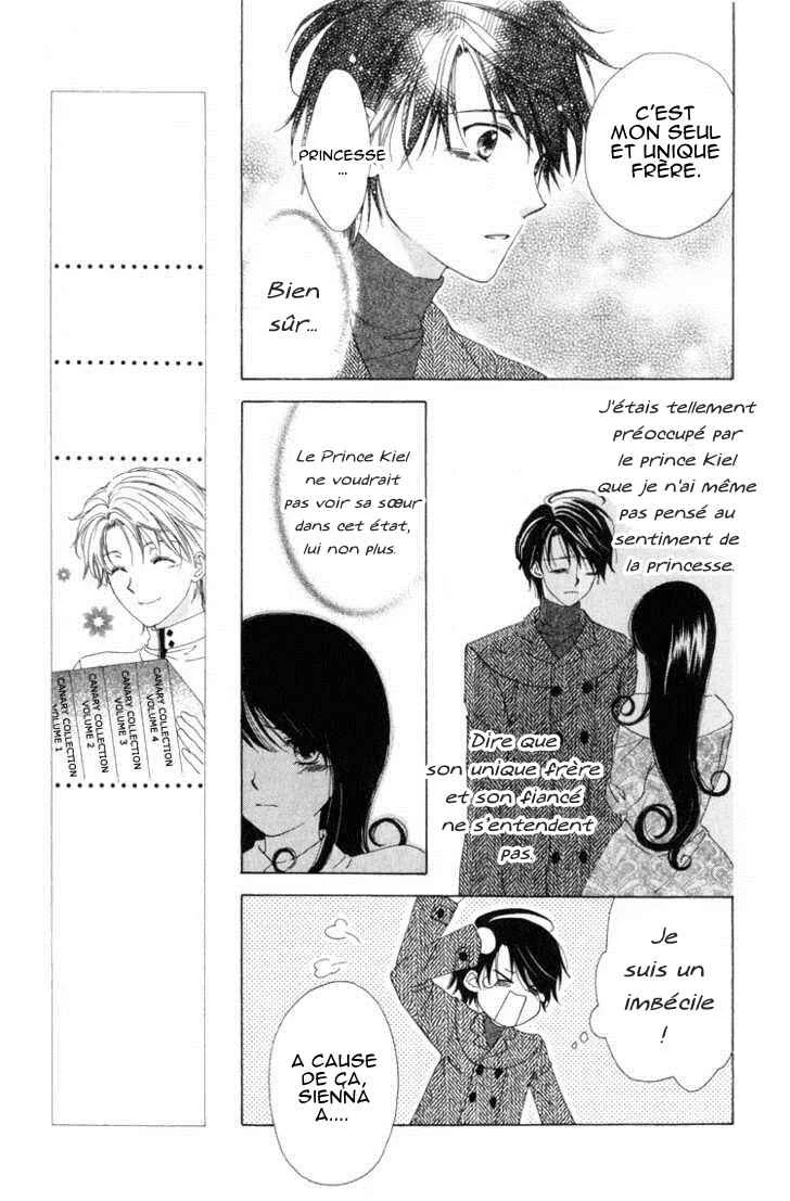 Tokage Ouji Chapitre 7 - Page 14