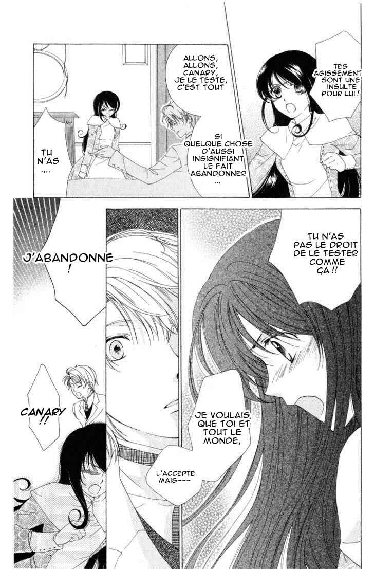 Tokage Ouji Chapitre 7 - Page 16