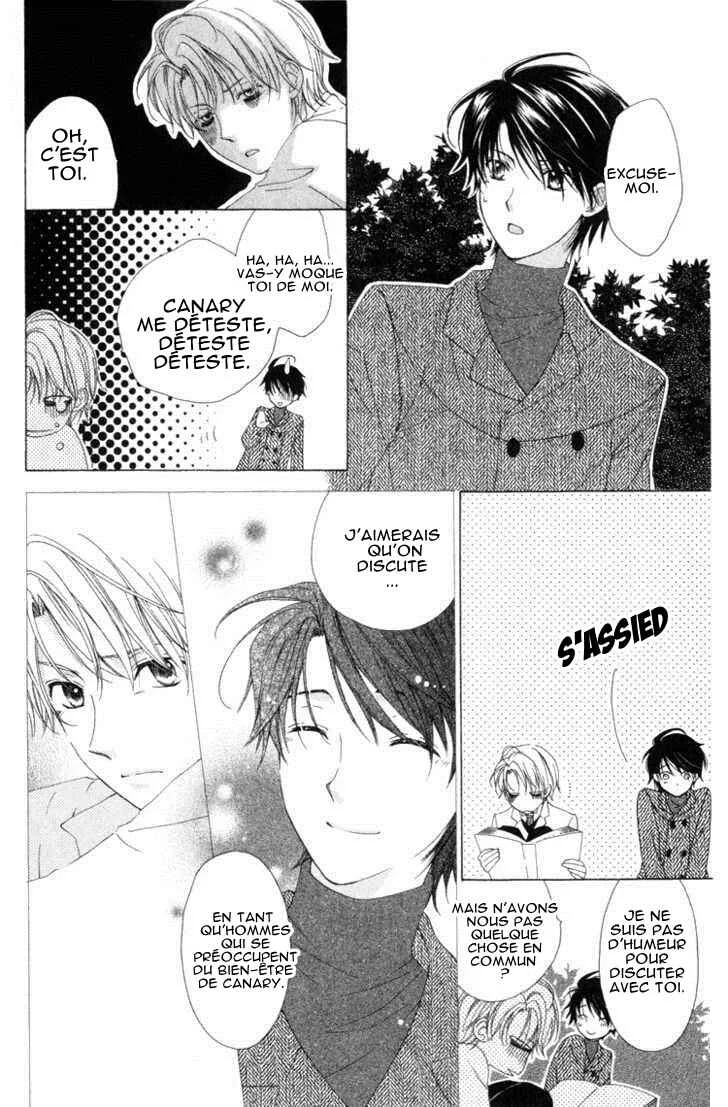 Tokage Ouji Chapitre 7 - Page 19