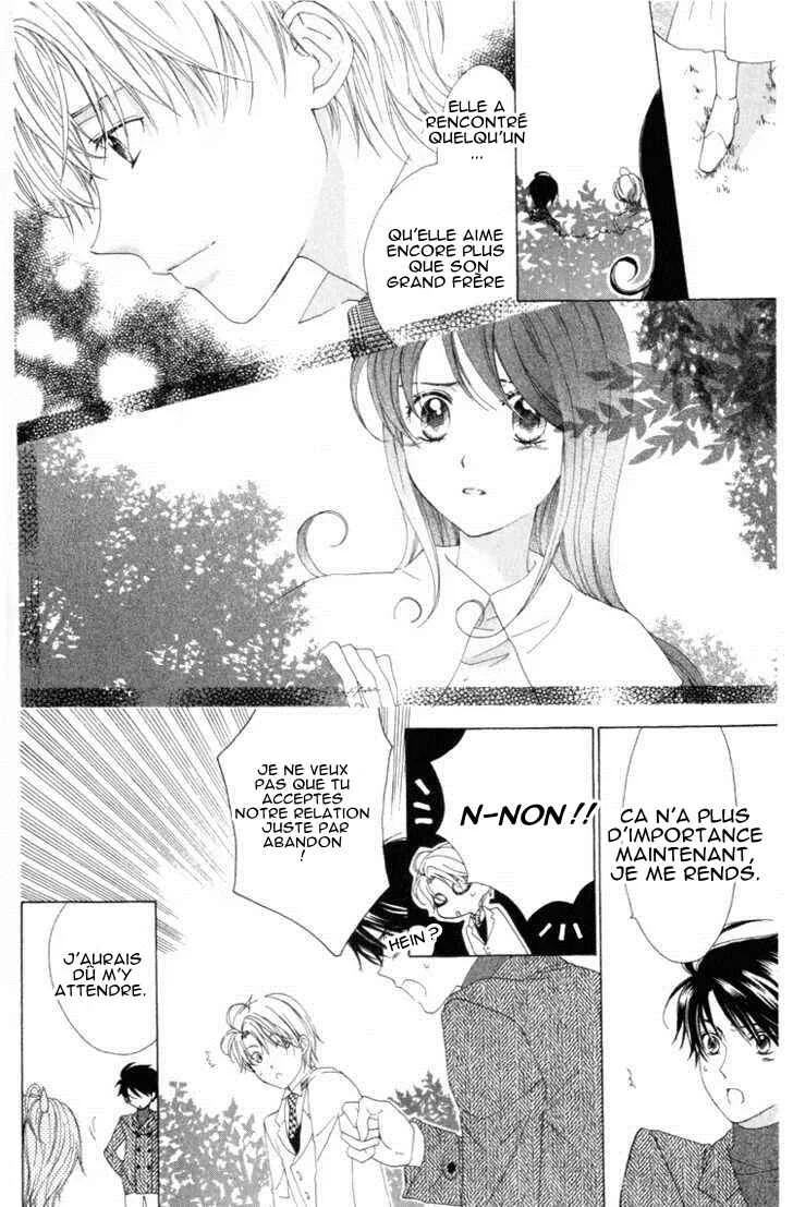 Tokage Ouji Chapitre 7 - Page 21