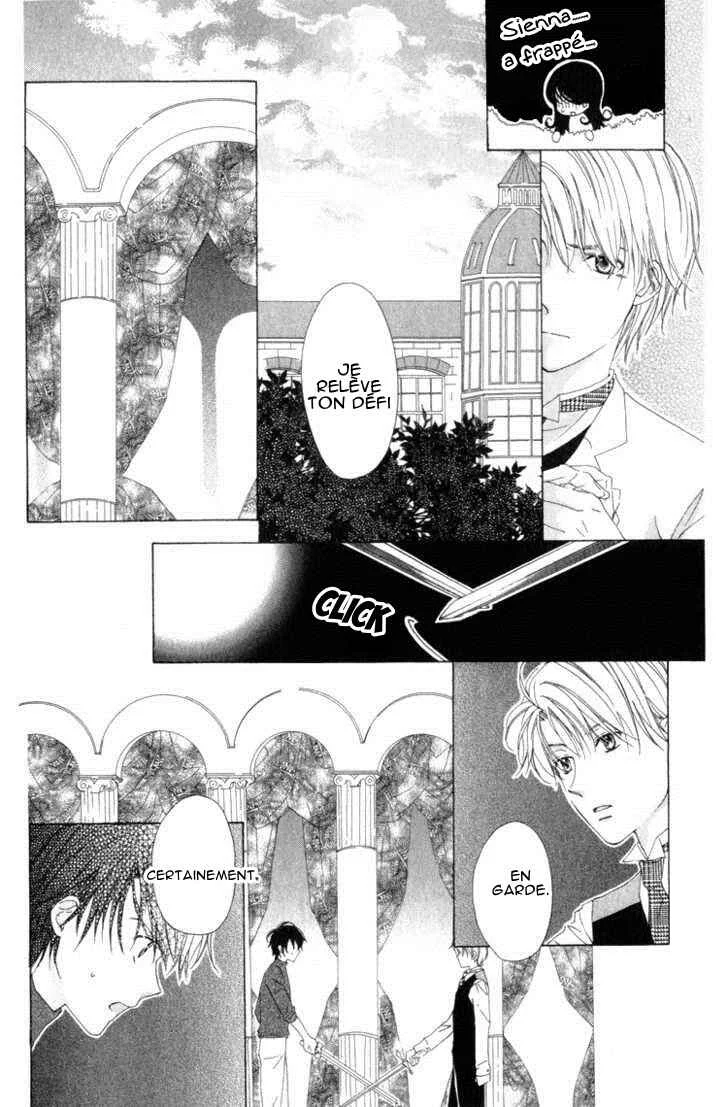 Tokage Ouji Chapitre 7 - Page 23