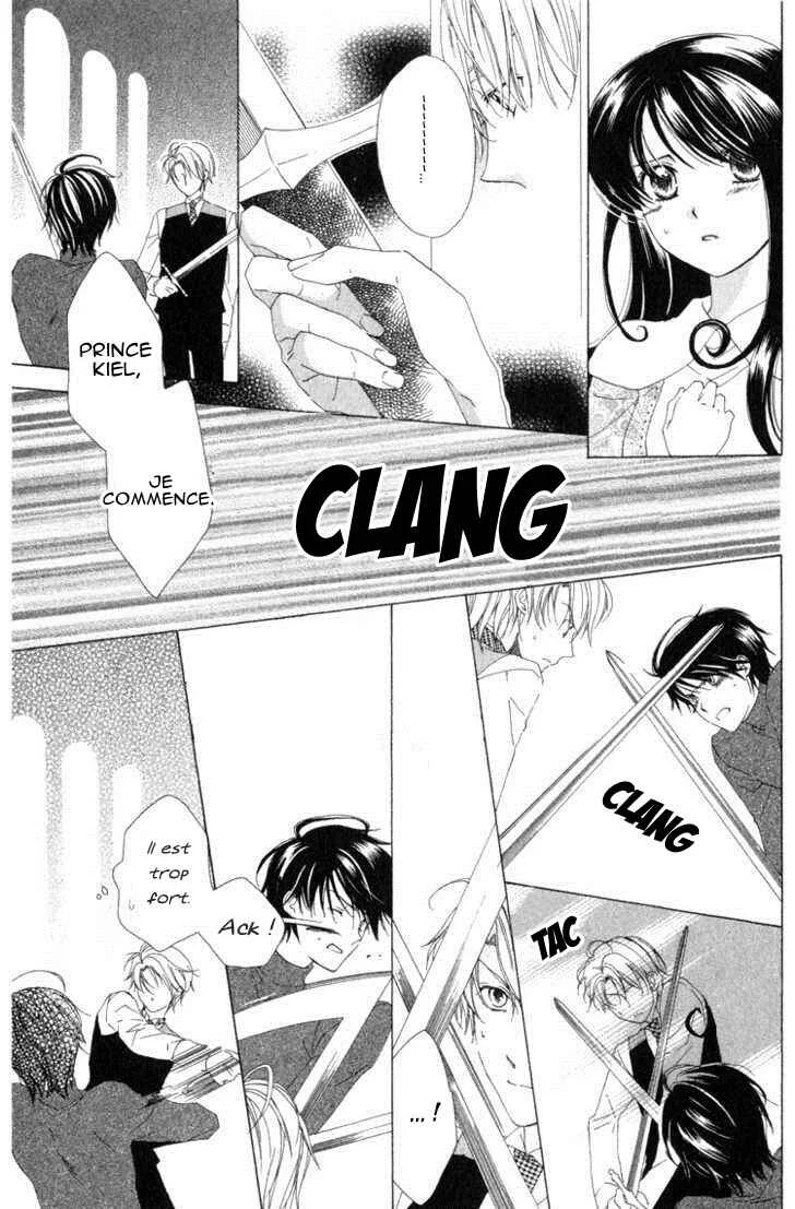 Tokage Ouji Chapitre 7 - Page 24