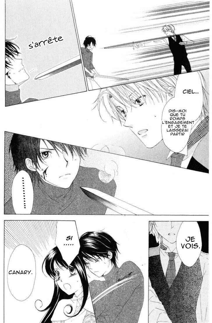 Tokage Ouji Chapitre 7 - Page 25