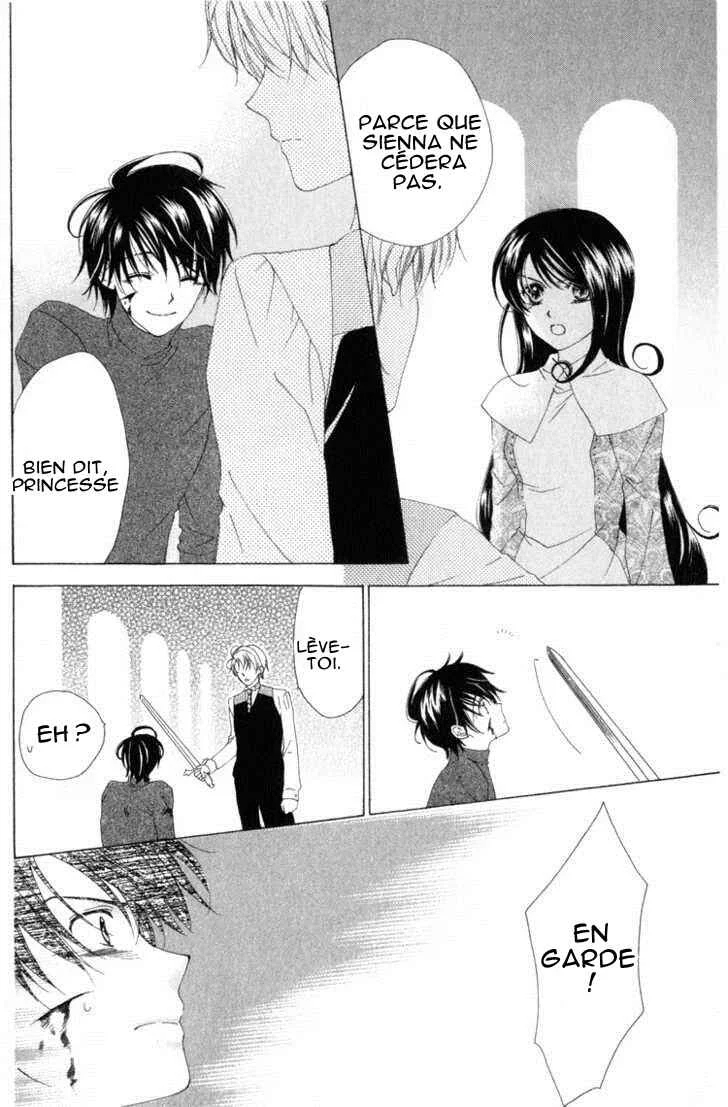 Tokage Ouji Chapitre 7 - Page 27